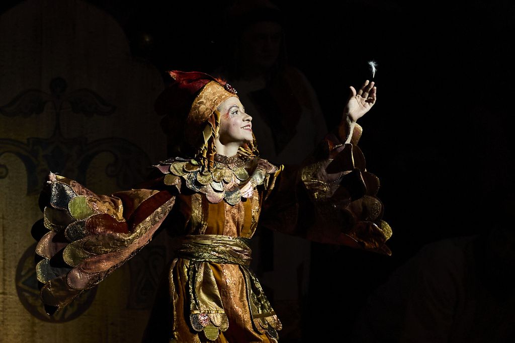 «Золотой петушок»